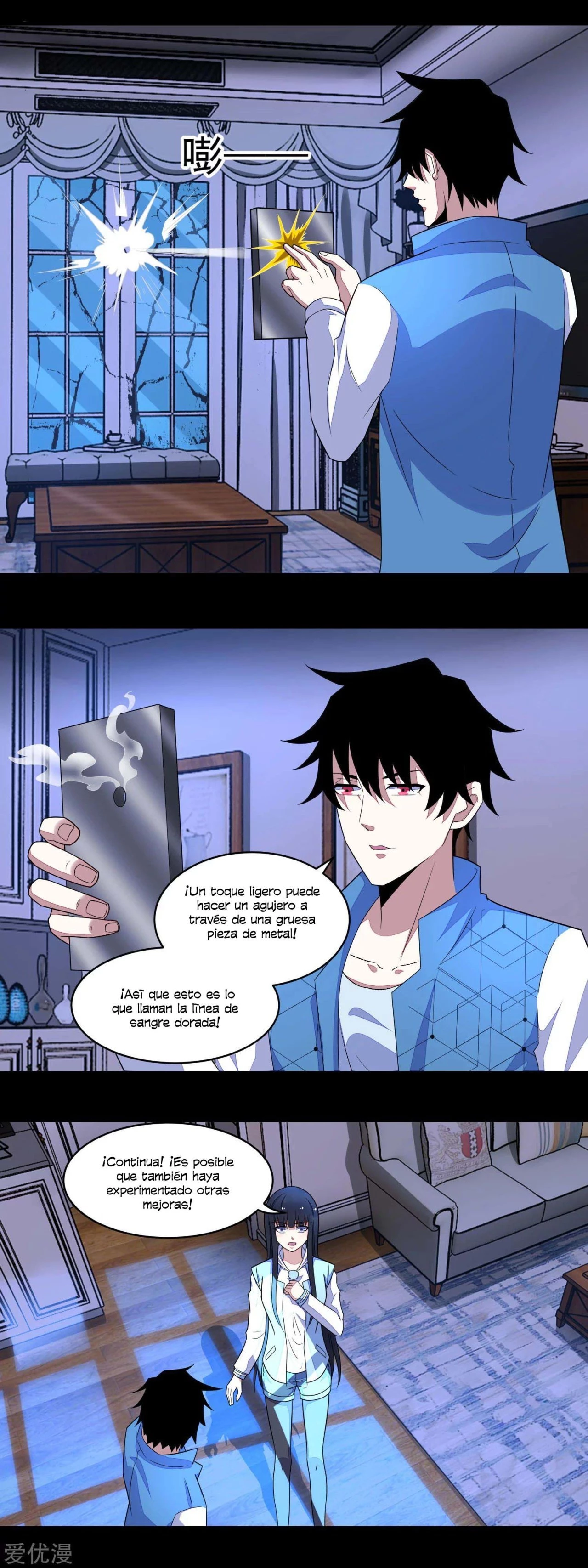 El rey del apocalipsis > Capitulo 155 > Page 21